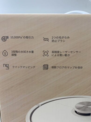 商品画像：掃除機/RRA0TCP 5