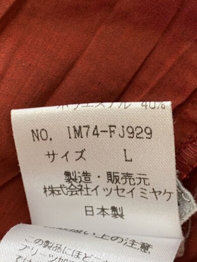 商品画像：長袖シャツ/L/コットン/RED// 4