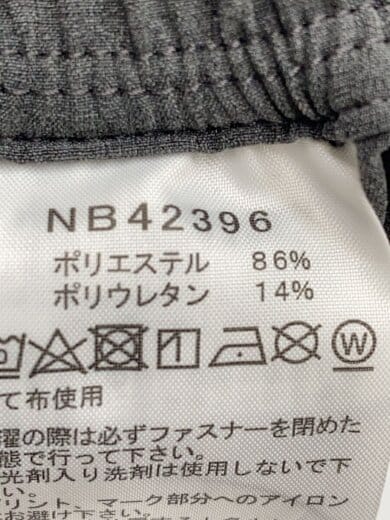 商品画像：FLEXIBLE MULTI SHORT_フレキシブルマルチショーツ/S/ポリエステル/GRY// 5