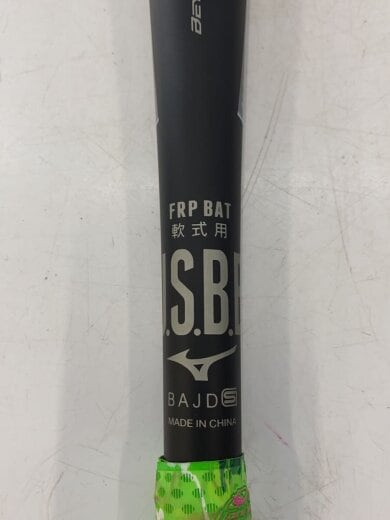 商品画像：1CJBR158 野球用品/BLK/1CJBR158// 5