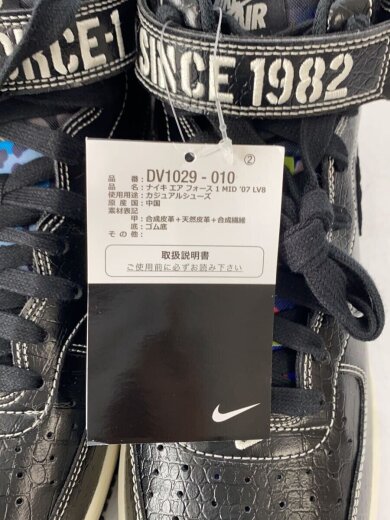 画像：NIKEAIR FORCE 1 MID 07 LV8/OUR FORCE 1/US9/BLK/DV1029-0109