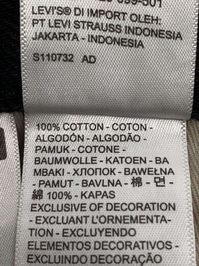 商品画像：ストレートパンツ/32/デニム/BLK/無地/PC9-00517-0244 6