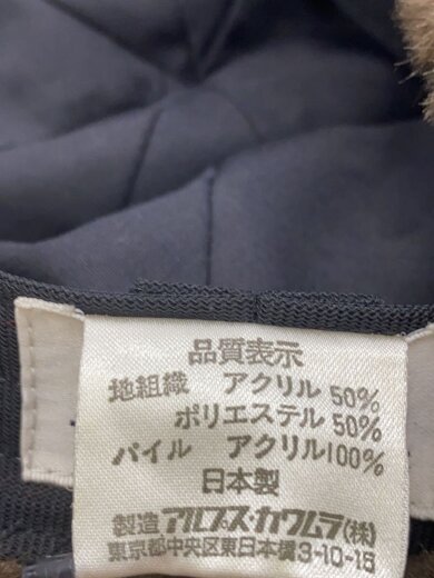 商品画像：バケットハット/--/アクリル/BRW/アニマル/レディース// 6