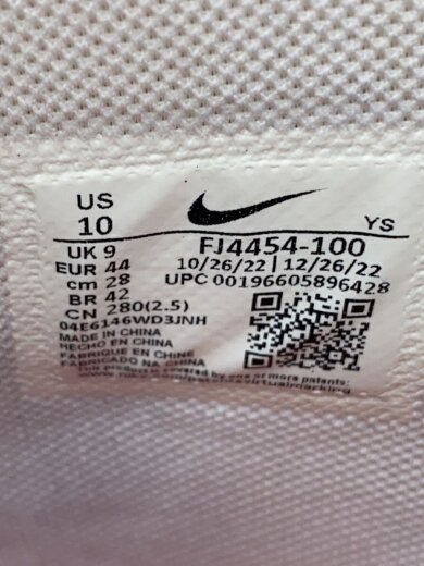 商品画像：TERMINATOR HIGH_ターミネーター HIGH/28cm/WHT/レザー 5