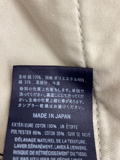 商品画像：ボトム/32/コットン/BLK/無地/M300STBZ4S 6