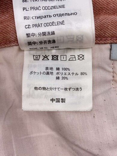 商品画像：ボトム/M/コットン/PNK/A251027.36T.66.03 6