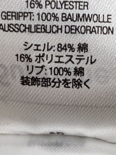 商品画像：パーカー/XL/コットン/BRW/無地 5