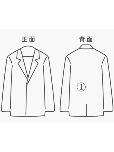 商品画像：パーカー/L/コットン/BRW/02213CF10// 7