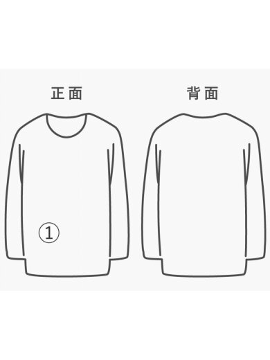 商品画像：スウェット/L/コットン/BRW/I025475// 7
