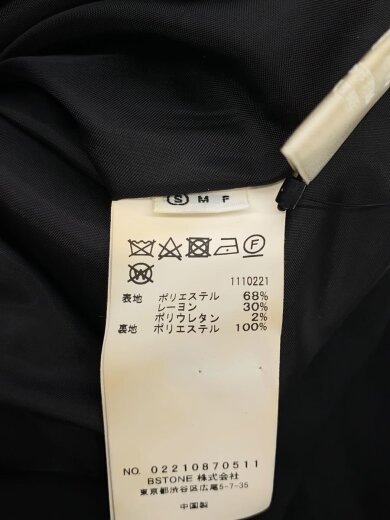 商品画像：オールインワン/S/ポリエステル/BLK/02210870511 5