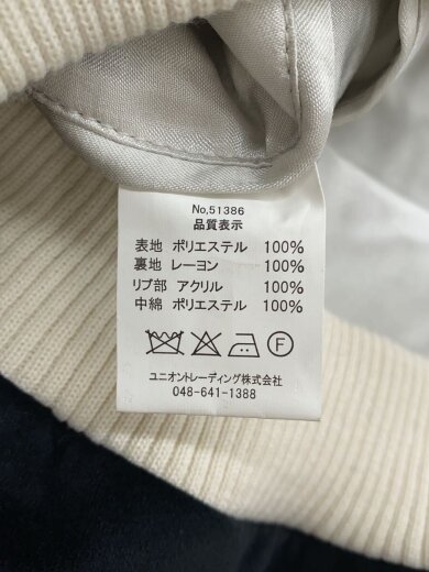 商品画像：スカジャン/XXL/ポリエステル/BLK/51386// 4