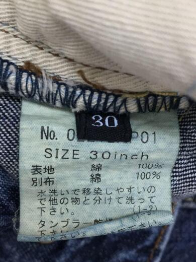 画像：HYSTERIC GLAMOURHYSTERIC GLAMOUR/02212AP01/ボトム/30/コットン/IDG5