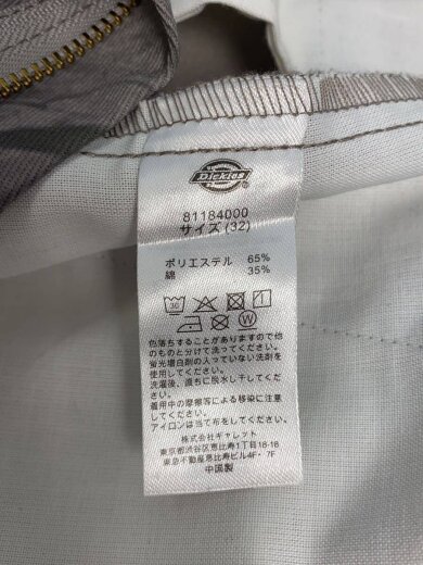 商品画像：ボトム/32/ポリエステル/総柄/81184000 4