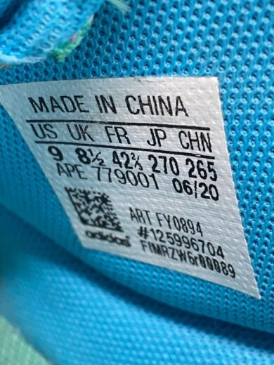 商品画像：HARDEN VOL.4 GCA_ハーデン VOL.4/27cm/BLU 5