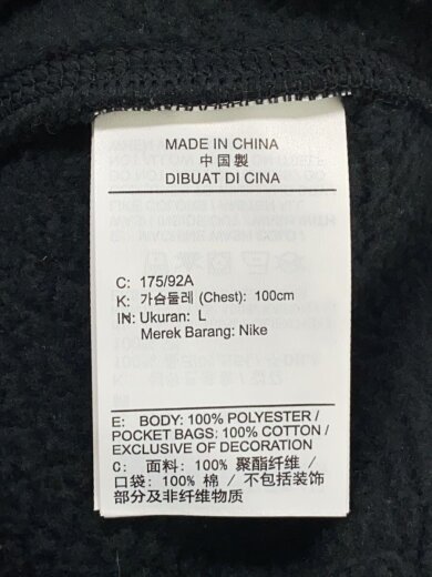 商品画像：フリースジャケット/L/ポリエステル/BLK/無地/FZ0889-010// 4