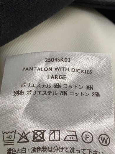 商品画像：ボトム/L/ポリエステル/BLK/2504SK03 5