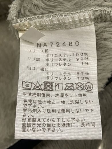 商品画像：スウェット/L/ポリエステル/NA72480 4