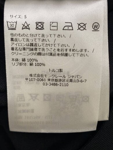 商品画像：スウェット/S/コットン/BLK/i10918g00016/ハーフジップ// 4