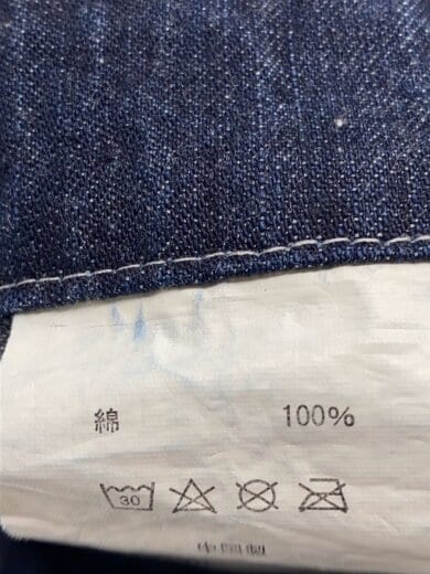 商品画像：オールインワン// 5