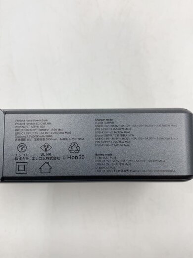 商品画像：生活家電その他/EC-C46LMN// 6