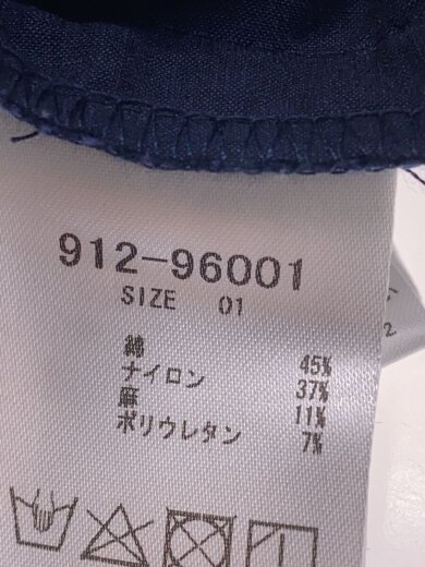 商品画像：ワイドパンツ/1/コットン/NVY/無地// 4