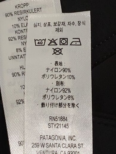 商品画像：ボトム/30/ナイロン/BLK/21145FA24// 6
