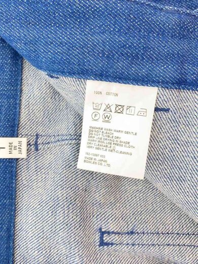 商品画像：ブーツカットパンツ/1/コットン/IDG 5