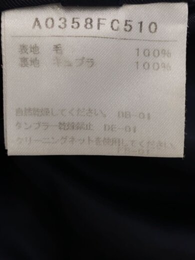 商品画像：トレンチコート/2/ウール/NVY 5