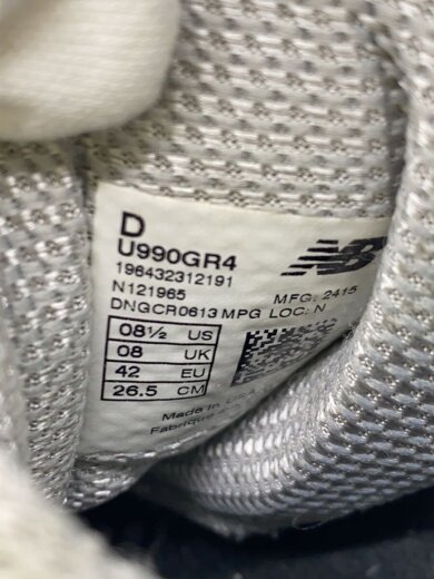 商品画像：U990/グレー/26.5cm/GRY 5