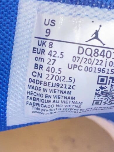 商品画像：JORDAN STAY LOYAL 2_ジョーダン ステイ ロイヤル 2/27cm/WHT 5