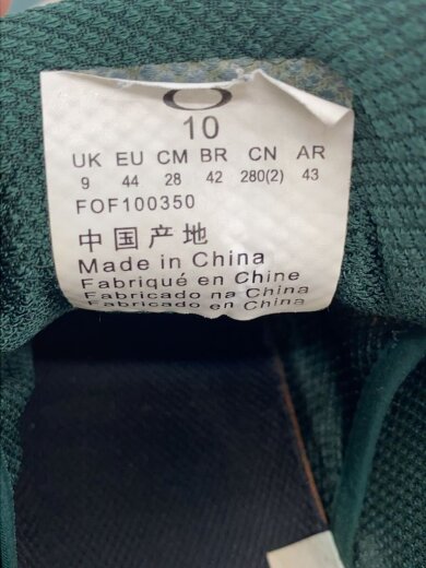 商品画像：ローカットスニーカー/28cm/GRN/PVC/FOF100350/Light Breathe 5