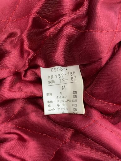 商品画像：POPPINS/スタジャン/M/ウール/BRD/0988-1/ミッキー/ディズニー/80s 4