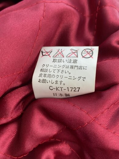 商品画像：POPPINS/スタジャン/M/ウール/BRD/0988-1/ミッキー/ディズニー/80s 5