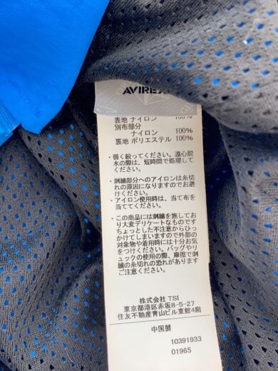 商品画像：ナイロンジャケット/M/ナイロン/BLU/783-3152008/BAGGY FIT HOODED TEAM 4