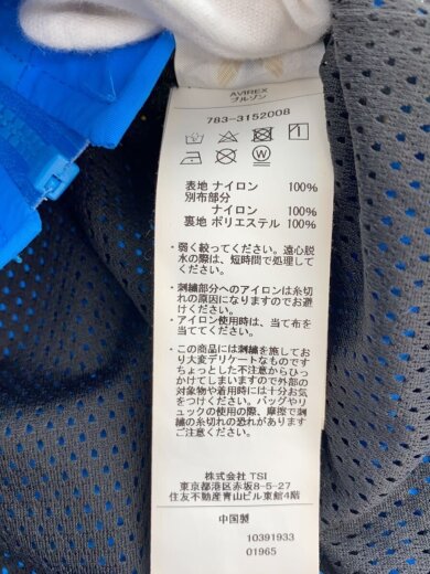 商品画像：ナイロンジャケット/M/ナイロン/BLU/783-3152008/BAGGY FIT HOODED TEAM 5