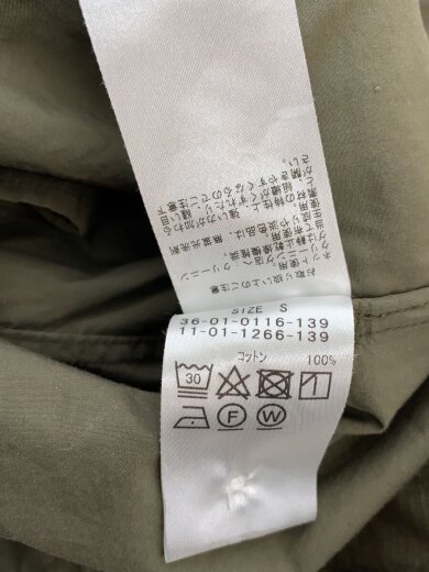 商品画像：半袖シャツ/S/コットン/KHK/36-01-0116-139 4