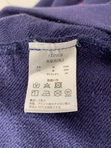 商品画像：パーカー/XL/コットン/NVY/122008 4