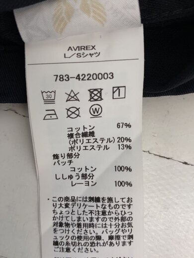 商品画像：長袖シャツ/XL/コットン/BLK/無地/783-4220003// 5