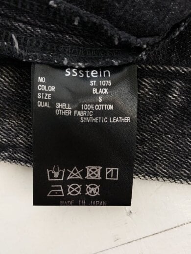 商品画像：25SS/DEFORMED FLARE VINTAGE DENIM JEANS/S/デニム/BLK/ST.1075// 4