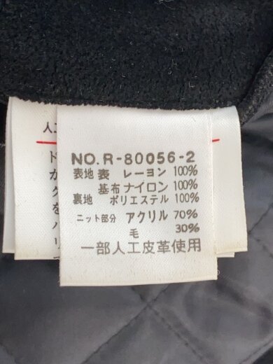 商品画像：スタジャン/LL/レーヨン/BLK/R-80056-2 5