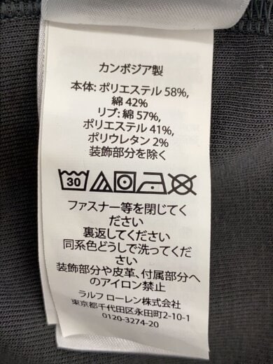 商品画像：スウェット/S/コットン/GRY 4