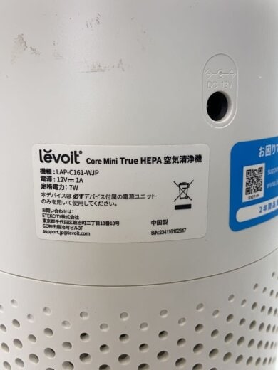 商品画像：空気清浄機 Levoit Core 400S LAP-C401S-WJP// 6