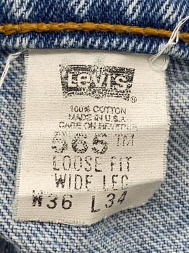 商品画像：90s/USA製/ストレートパンツ/36/デニム/IDG/565 5