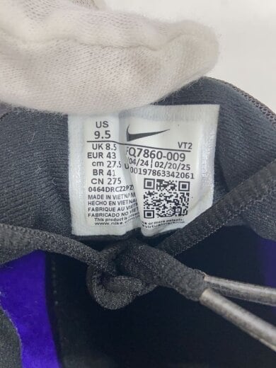 商品画像：AIR MAX DN8_エアマックス DN8/27.5cm/PUP 5