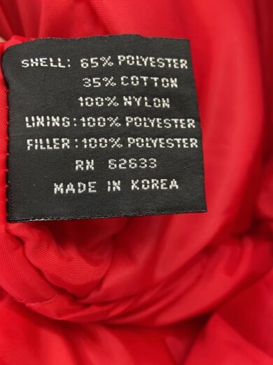 商品画像：NBA/BULLS/シカゴブルズ/ブルゾン/XL/ナイロン/WHT 4