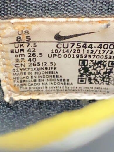 商品画像：DUNK HI/AMBUSH_ダンク ハイ アンブッシュ/27cm/BLU 5