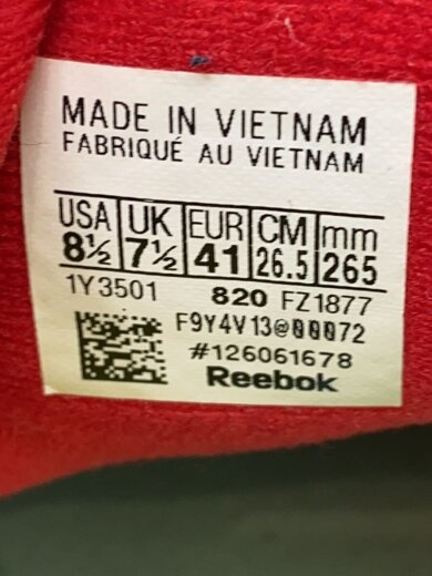 商品画像：ZX FURY_ZX フューリー/26.5cm/GRN// 5