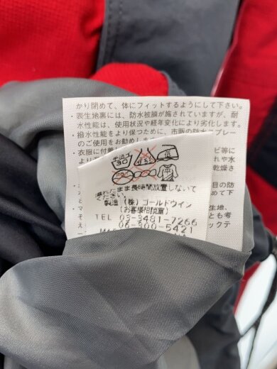 商品画像：ナイロンジャケット_NS-2121/L/ナイロン/RED 5