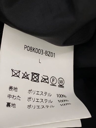 商品画像：PUFFY ANORAK PARKA/L/ナイロン/P08K003-BZ01 4