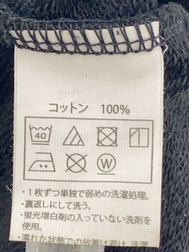 商品画像：スウェット/XL/コットン/BLK/splatter print crewneck 4